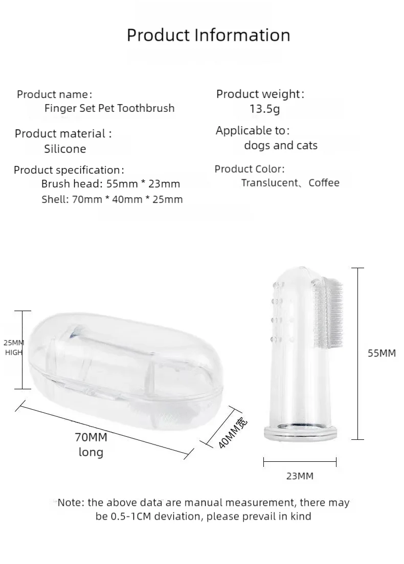 Soft Silicone Dog Dental Brush with Box